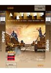5873538 Ariete: The Battle of Bir el Gubi, Libya
