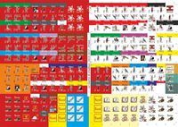 3958092 La Guerra di Gradisca 1615-1617