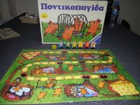 2878539 Die Maus: Mausefalle