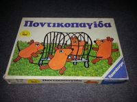 2878541 Die Maus: Mausefalle