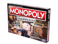 4363302 Monopoly Cheaters Edition