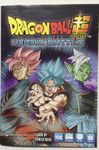 7046585 Dragon Ball Super: Heroic Battle