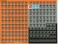 225525 Drive on Moscow