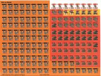 225528 Drive on Moscow