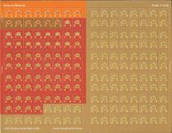 4936033 Drive on Moscow