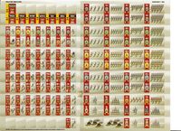 363148 Rome At War III: Queen of the Celts