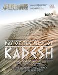 264858 Day of the Chariot: Kadesh