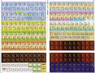 2701212 Day of the Chariot: Kadesh