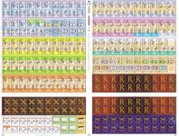 300210 Day of the Chariot: Kadesh