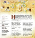 309338 Day of the Chariot: Kadesh