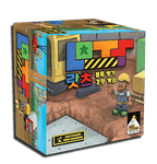5937349 LOTS: A Competitive Tower Building Game