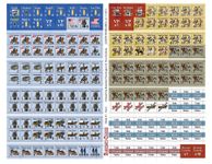 5778756 The Battle of Rosebud Creek