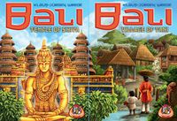 4556456 Bali: Village of Tani