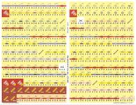 5081773 Bar-Lev: The 1973 Arab-Israeli War, Deluxe Edition