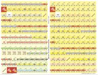 5081775 Bar-Lev: The 1973 Arab-Israeli War, Deluxe Edition