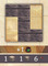 1343470 Island Fortress