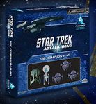 5197225 Star Trek: Alliance – Dominion War Campaign