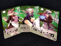 4844925 Shadow Rivals