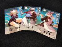 4844926 Shadow Rivals