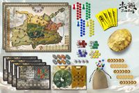 4980720 Yin Yang (Edizione Tedesca)