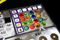 7333444 Yin Yang (Edizione Tedesca)