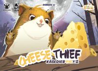 6951766 Cheese Thief