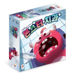 5743552 Monster Dentist (Edizione Tedesca)