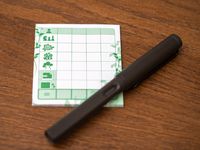 5707608 Wald der Wunder