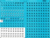 5992057 Croix de Guerre: 2nd edition