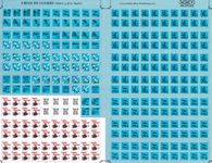 5992062 Croix de Guerre: 2nd edition