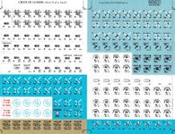 5992073 Croix de Guerre: 2nd edition