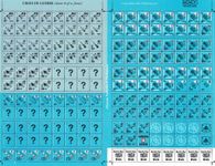 5992074 Croix de Guerre: 2nd edition