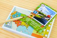 6524472 Boomerang: USA