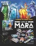 5758762 Gates of Mara