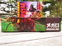 5490494 Godzilla: Tokyo Clash