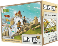 5931012 Trek 12: Himalayas