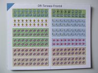 6050956 Death Ride Tarawa