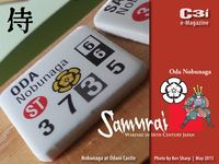 1751007 Samurai: Warfare in the Sengoku Jidai 16th century Japan