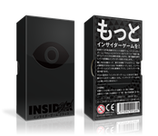 5367946 Insider Black