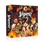 6376651 Hibachi (Edizione Tedesca)