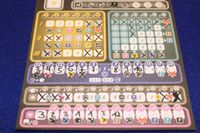 5943025 Clever hoch Drei