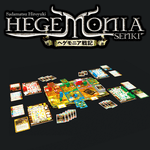 5697412 Hegemonia Senki