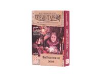6362581 Sherlock: Séance mit einem Toten