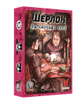 7347160 Sherlock: Séance mit einem Toten