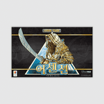 7409179 Ascension: 10 Year Anniversary Edition