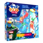 7197881 Unfold Kids - Kid's Quest: Missione Biscotti