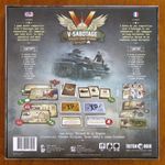 7098046 V-Commandos: Ghost