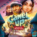7096713 Camel Up: Off Season