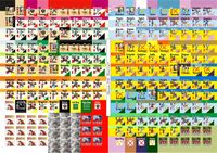 6308404 Piacenza 1746