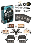 6364367 Heaven, Here I Come!